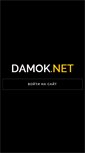 Mobile Screenshot of damok.net